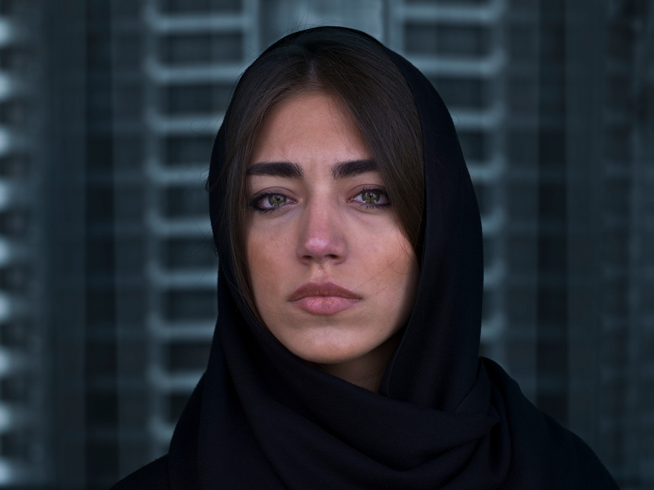 Iranian Girl